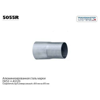 ocr (2)