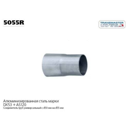 ocr (2)