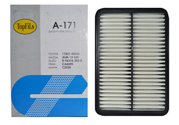 A-171