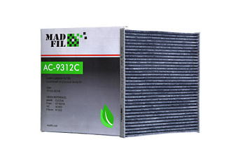 Фильтр салонный MADFIL АС-9312С