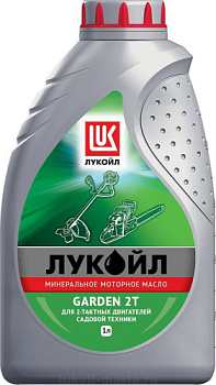 ЛУКОЙЛ GARDEN 2Т   1 л