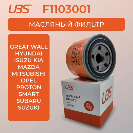 1174f1fcb910726ce4ea37ed709d84b92b55b90002