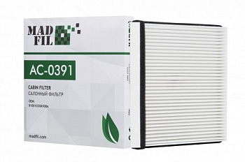 Фильтр салонный MADFIL AC-0391