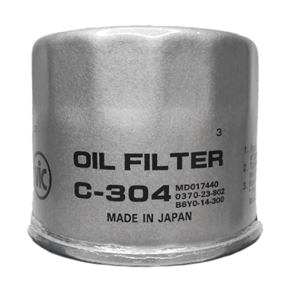 vic-c-304-(26300-35504)