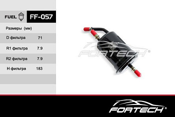 FF-057