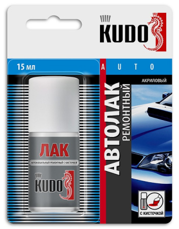 KU-70000