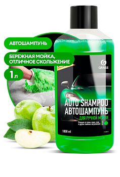 GRASS Автошампунь "Universal" (яблоко) 1 л (арт. 111100-2)