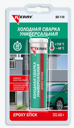 KR-110_
