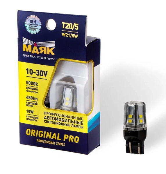 1030T205WORP082BL