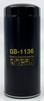 Фильтр масляный GB-1136 ЯМЗ-236, ЯМЗ-238, ЯМЗ-5340, ЯМЗ-536, ЯМЗ-656, ЯМЗ-658, ЯМЗ-7511, ЯМЗ-7601)