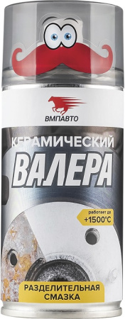 Безымя123213нный