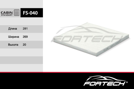 FS-040