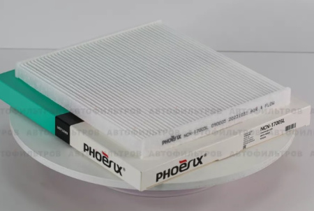NCN-17005L