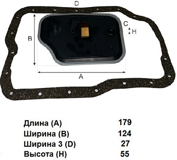 йфый - копия - копия