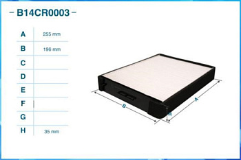 B14CR0003