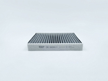 GB-98066C