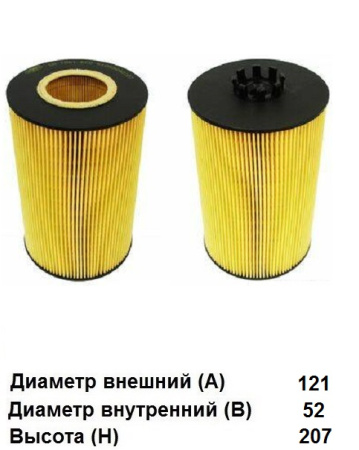 image (1) - копия - копия - копия