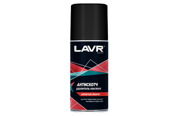 LAVR Антискотч 210мл LN1746