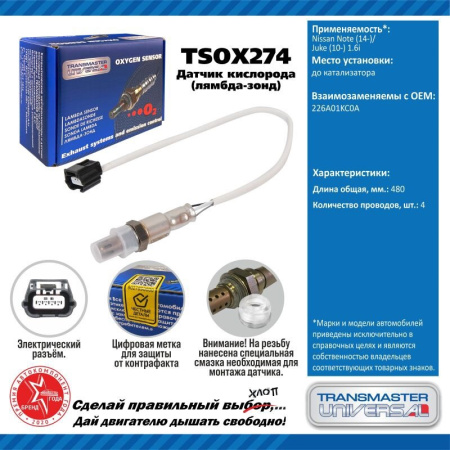 1170c59dd740a9991dd84213ce80273f6698230002
