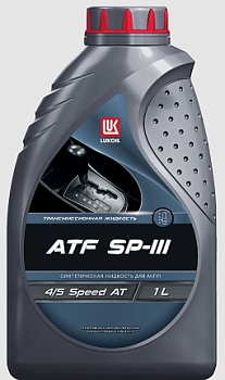 ЛУКОЙЛ ATF SP-III  1 л (синтетическая жидкость для АКПП)