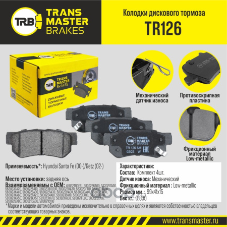 1025182dc6f382ef2e7d4ad09155bad7cdf0bf0002