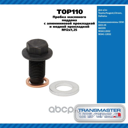 10d118ec13308e90788c344ae290704dcc8f7f0002