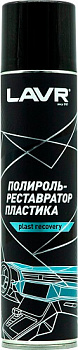 LAVR Полироль-реставратор пластика 400 мл  LN1418