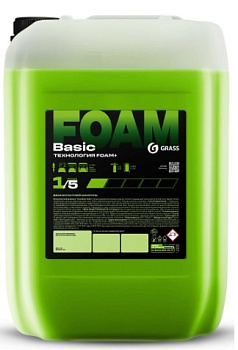 GRASS Автошампунь бесконтактный "Grass Basic Foam" 22 кг (арт. 110548)