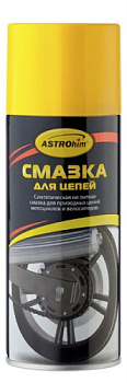 АС-4565 Смазка для цепей, аэрозоль, 520 мл