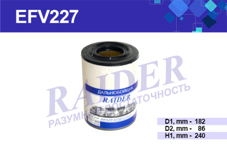 EFV227