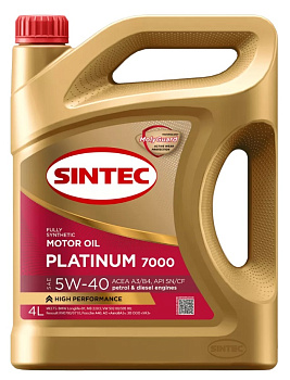 Sintec Platinum 7000 5W40 A3/B4 SN/CF 4л синт