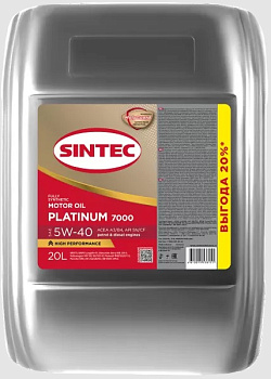 Sintec Platinum 7000 5W40 A3/B4 SN/CF 20л синт