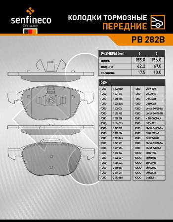 af9313-oem-hyundai-28113-h1915-hyundai-terracan