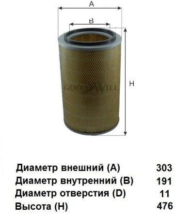 image (1)