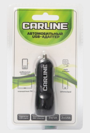 ch-2ub-2USB_cover