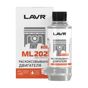 Ln2502