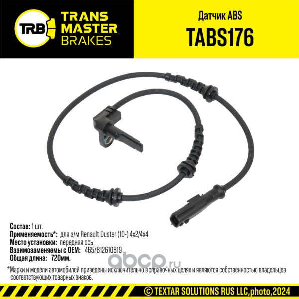 13202dd683bd27fc87dcdb1499d661aac6cd080002