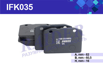 IFK035