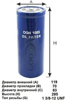 OGH 1085