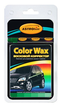АС-0207 Восковой корректор Color Wax, зеленый