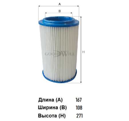 Безымянный