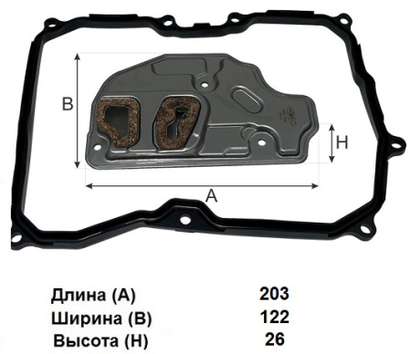 йфый - копия - копия
