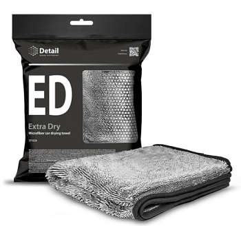 GRASS Полотенце микрофибровое для сушки кузова "Extra Dry" 50*60см в упак.(арт. DT-0509)