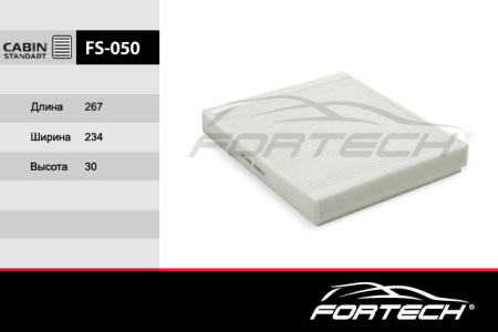 FS-050