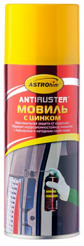 АС-4805 Мовиль с цинком, серия Antiruster, аэрозоль, 520 мл