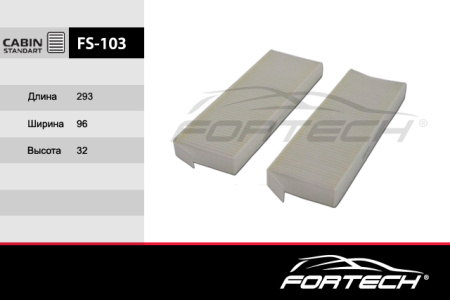 FS-103