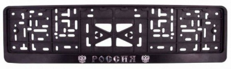 Рамка с защелкой серебро 