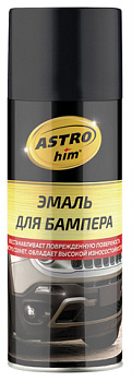 АС-641 Эмаль для бамперов, черная 520 мл (аэрозоль)