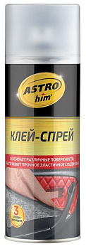 AC9010 Клей- спрей 520 мл (аэрозоль)