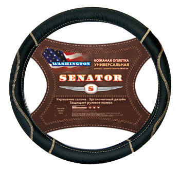 senator_washington_black_bag_white